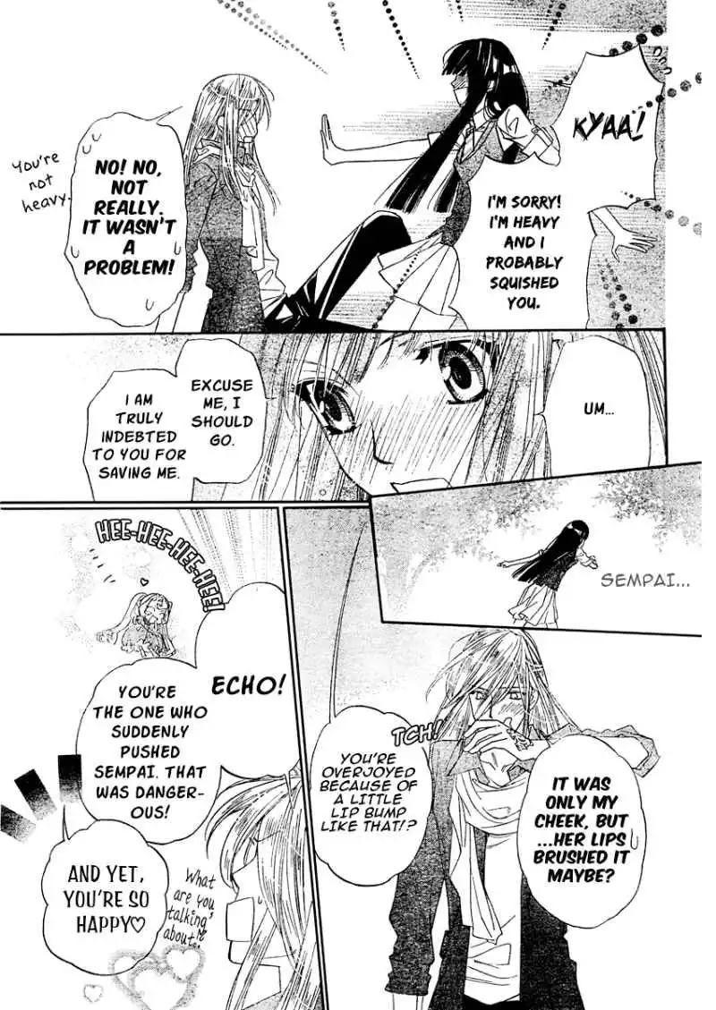 Kimi Ni XOXO Chapter 3 11